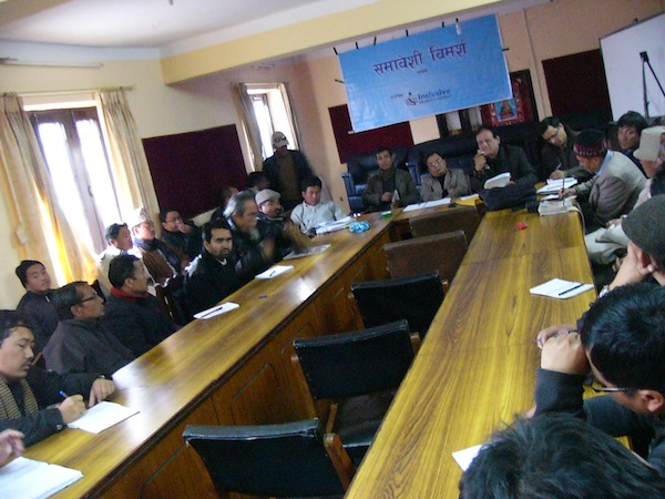 समानुपातिक प्रतिनिधित्व नगराइए जनगणना बहिष्कार गरिने