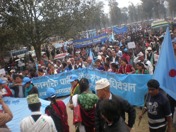 राष्टिय जनमुक्ति पार्टीको महाधिवेशन रयाली फिचर