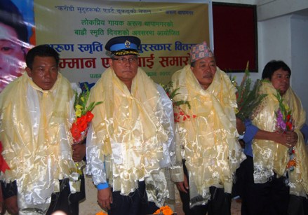 अरुण थापा स्मृतिमा राना र थापात्रय सम्मानित