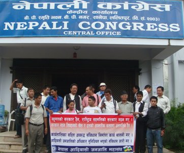 समयमा संविधान आएन भने प्रतिगामी तत्वले शिर उठाउँछ-जनजाति महासंघ