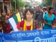 पाल्पामा आदिवासी दिवसको अवसरमा सांस्कृतिक कार्यक्रम