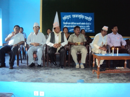दमकमा भाका प्रशिक्षण