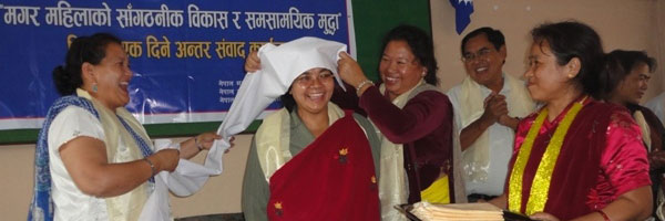 मगर महिला संघको स्थापना दिवस (फोटो फिचर)