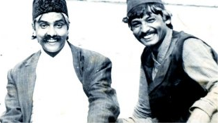 ब्राह्मण् र जनजातिलाई महको अर्ती