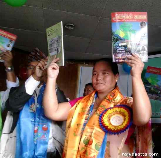 मगर संघ मलेसियाको लाङ्घाली आवाज लोकार्पण