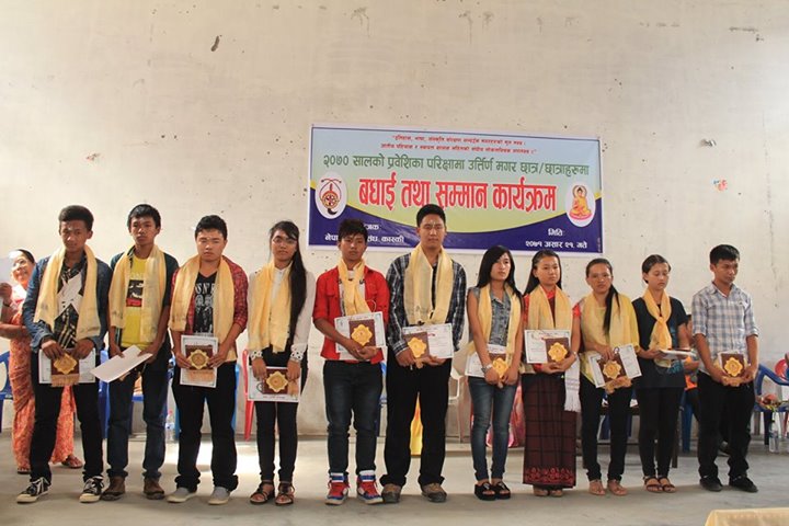एसएलसी उत्तिर्ण मगर विद्यार्थीलाई सम्मान