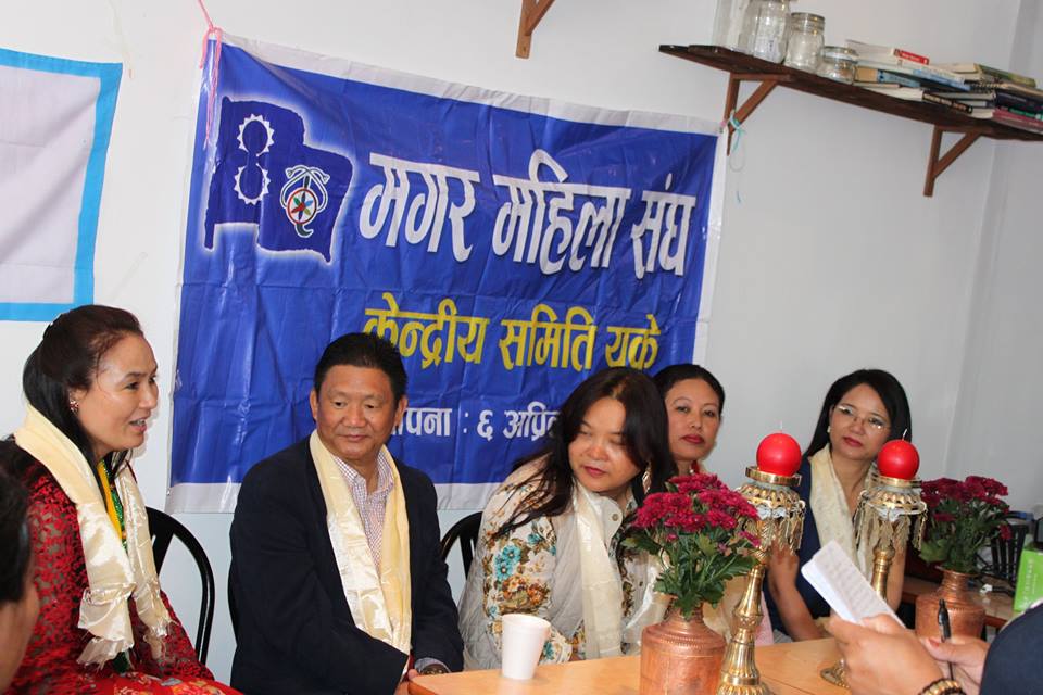 बेलायतमा नेतृत्व बिकास तालिम सम्पन्न