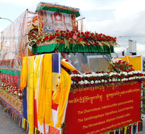 श्यामार्पाको शव काठमाडौमा,बिहीबार अन्त्यष्टि गरिने