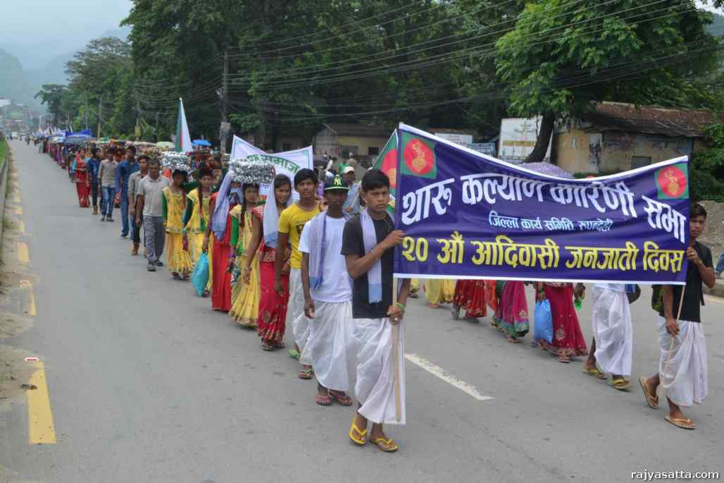 पहिचान विनाको संविधान स्वीकार्य नहुने–लेखी (थारु)