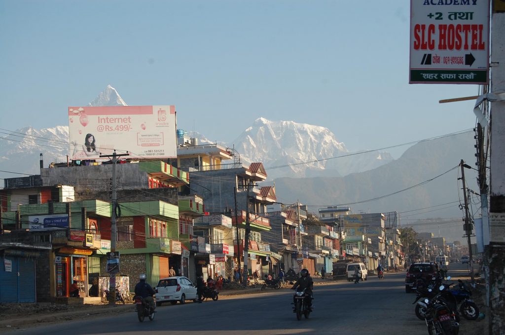 पोखरेली सौन्दर्यमा पर्दा