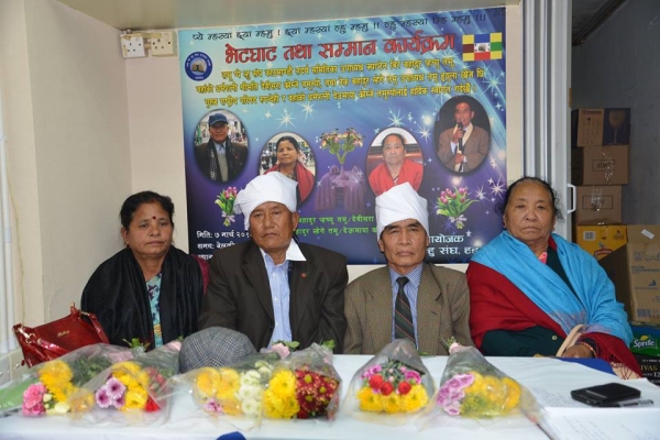 तमु प्ये ल्हु संघ हङकङद्वारा स्वागत तथा शिष्टाचार भेट कार्यक्रम सम्पन्न