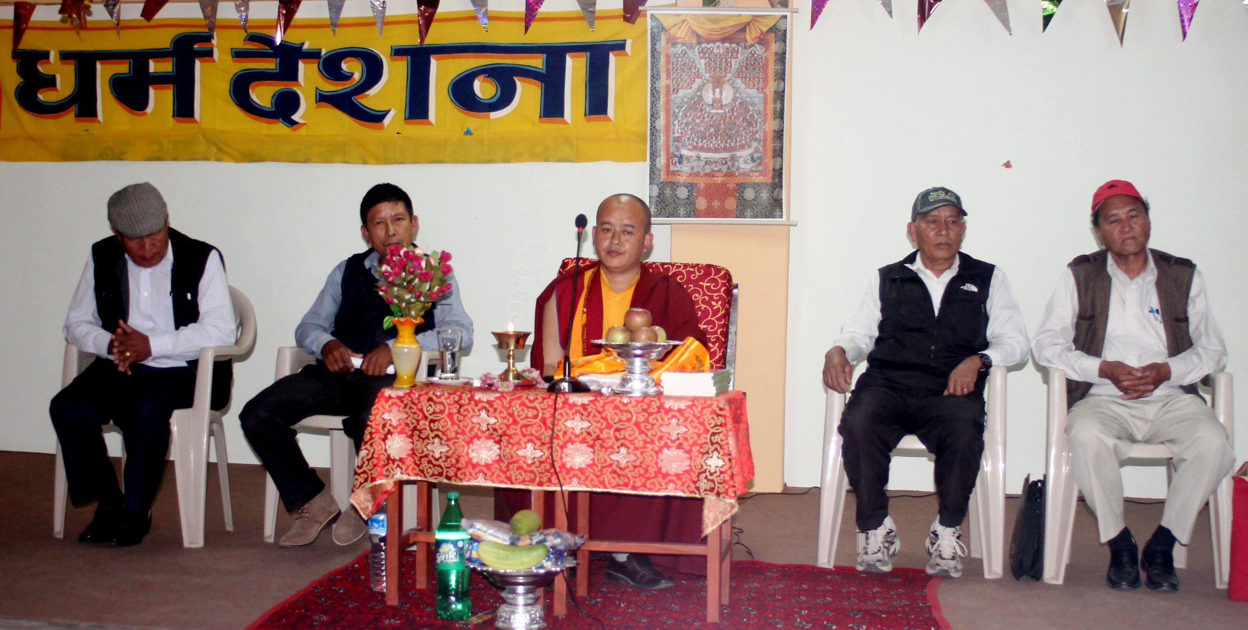 चारभञ्ज्याङ तमु समाजमा धर्म देशना