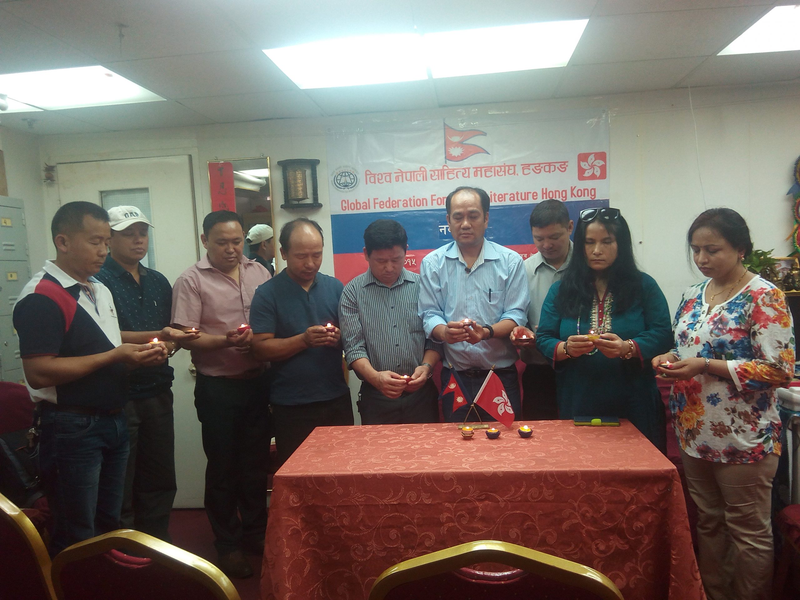 विश्व नेपाली साहित्य महासङ्घ हङकङ गठन
