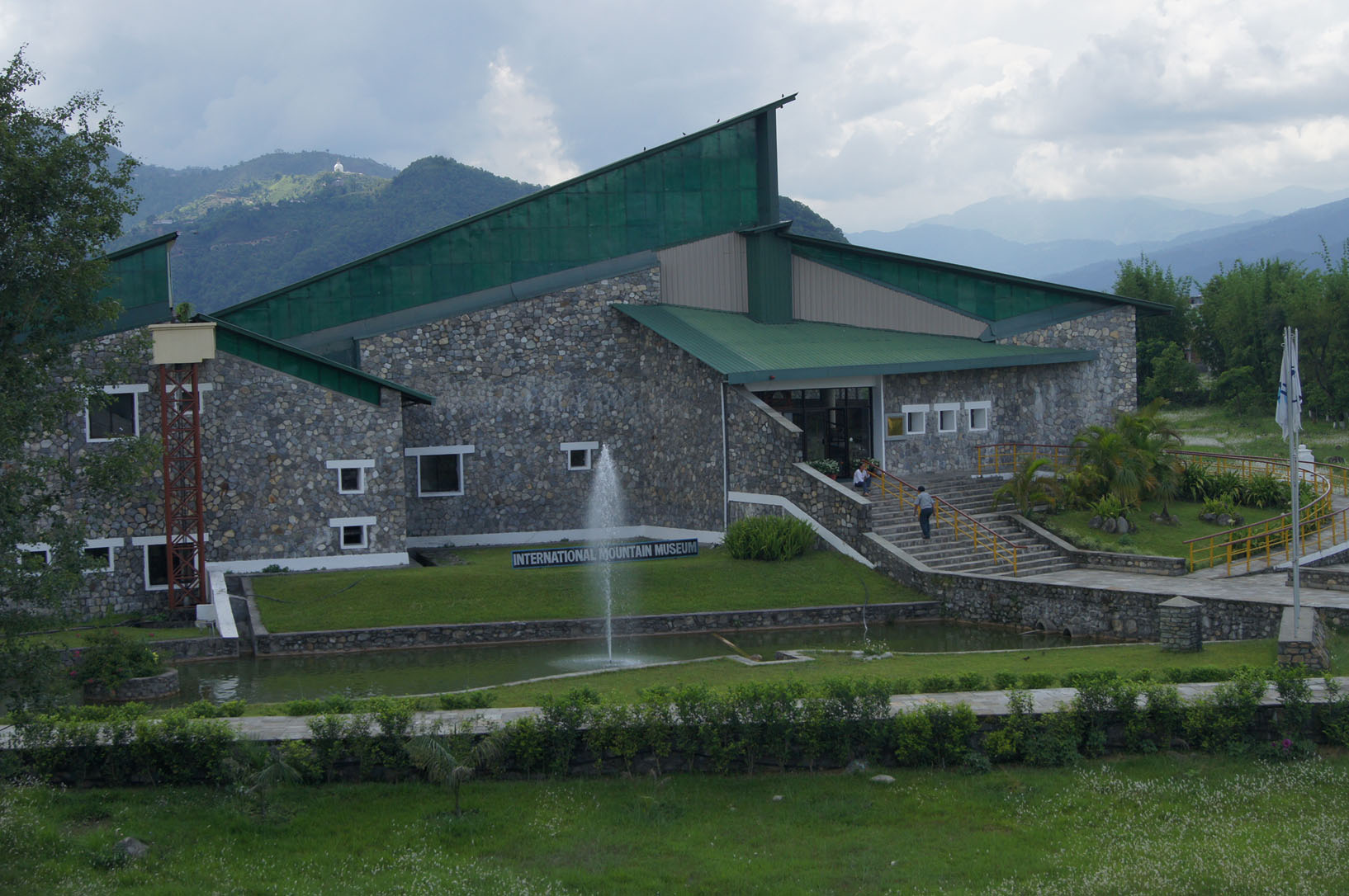 पर्वतिय पाठशाला