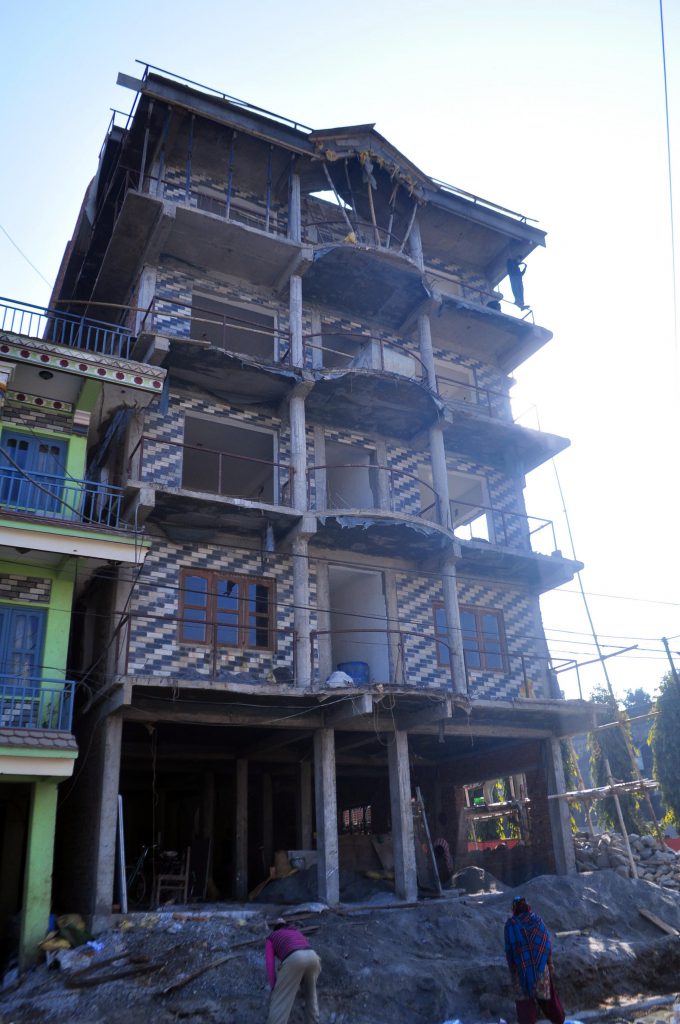 महाभुइँचालो-जोखिम पोखरा,भुकम्प बिशेष