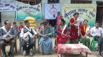 मगर महिला र युवाले गरे अनाथ तथा असहाय वालवालिकालाई सहयोग ।