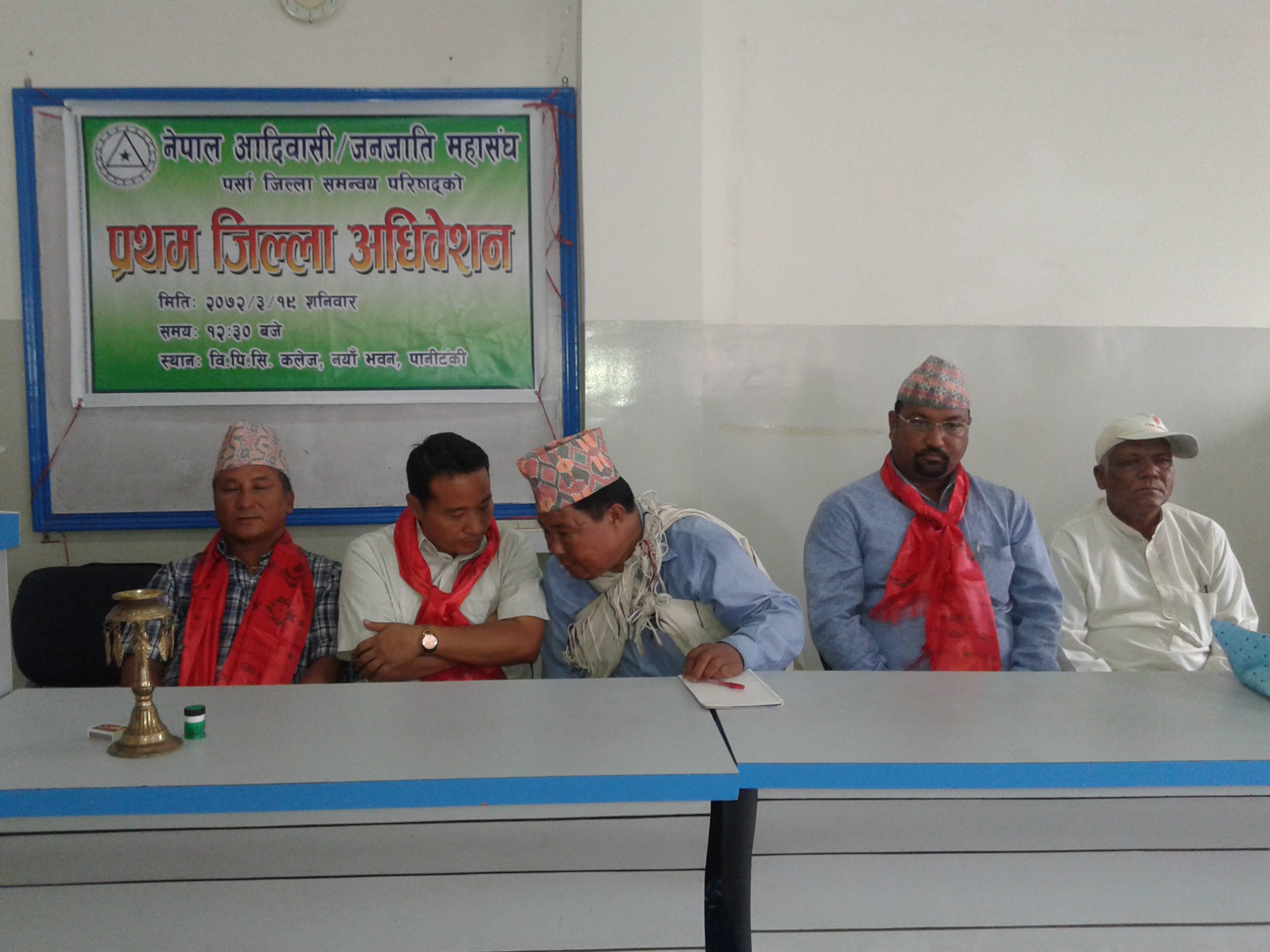 पर्साको अध्यक्षमा कमलबहादुर पिठाकोटे मगर