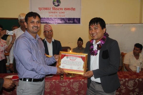 राज्यसत्ता डटकमका सहकर्मी देब पचभैया सहित पाल्पामा १५ पत्रकार पुरस्कृत