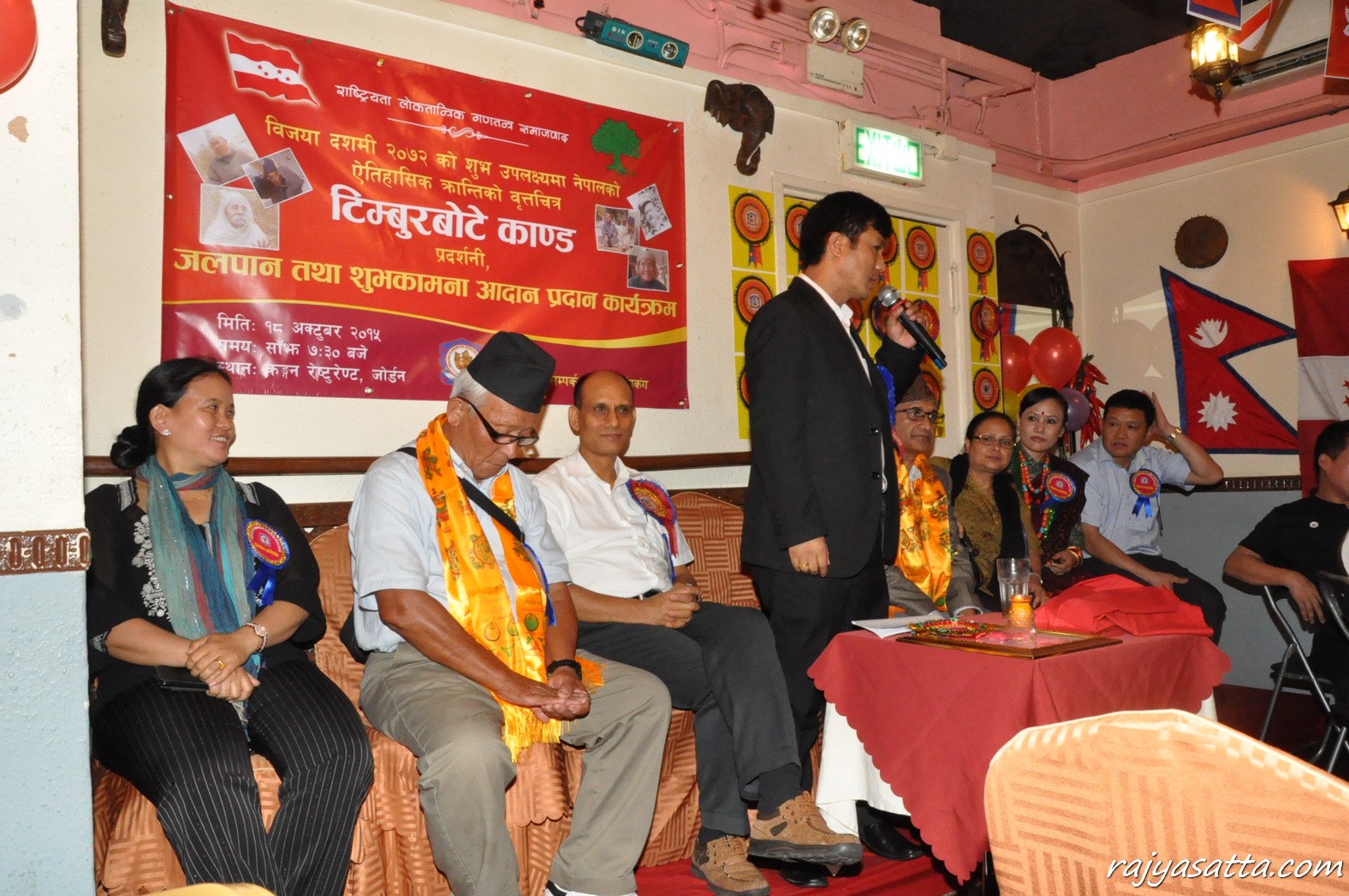 टिम्वुरबोटे काण्डका जिउदा सहिद एल पि गुरुङ