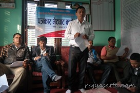 फुटवल प्रतियोगिता देवदहमा