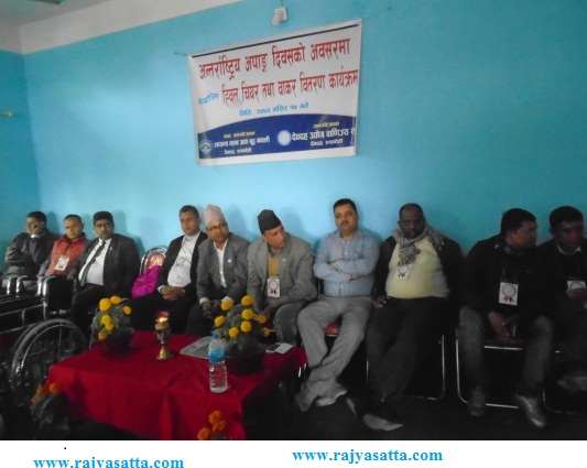 अपाङ्गहरुलाई ह्वील चियर तथा वाकर वितरण