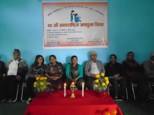 अपाङ्गहरुलाई समाज र राष्ट्रले अवसर प्रदान गर्नुपर्ने