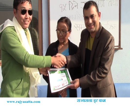 गोर्खाली रेडियोको १५ दिने उद्घोषण तथा पत्रकारिता तालिम समापन