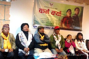 ‘कर्म क्याँ’बाट निर्देशनतिर