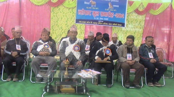 ल्होसारको अवसरमा भाषा, सन्स्क्रितीको संरक्षणमा राज्यको भूमिका हुनु पर्नेमा जोड -वक्ताहरु