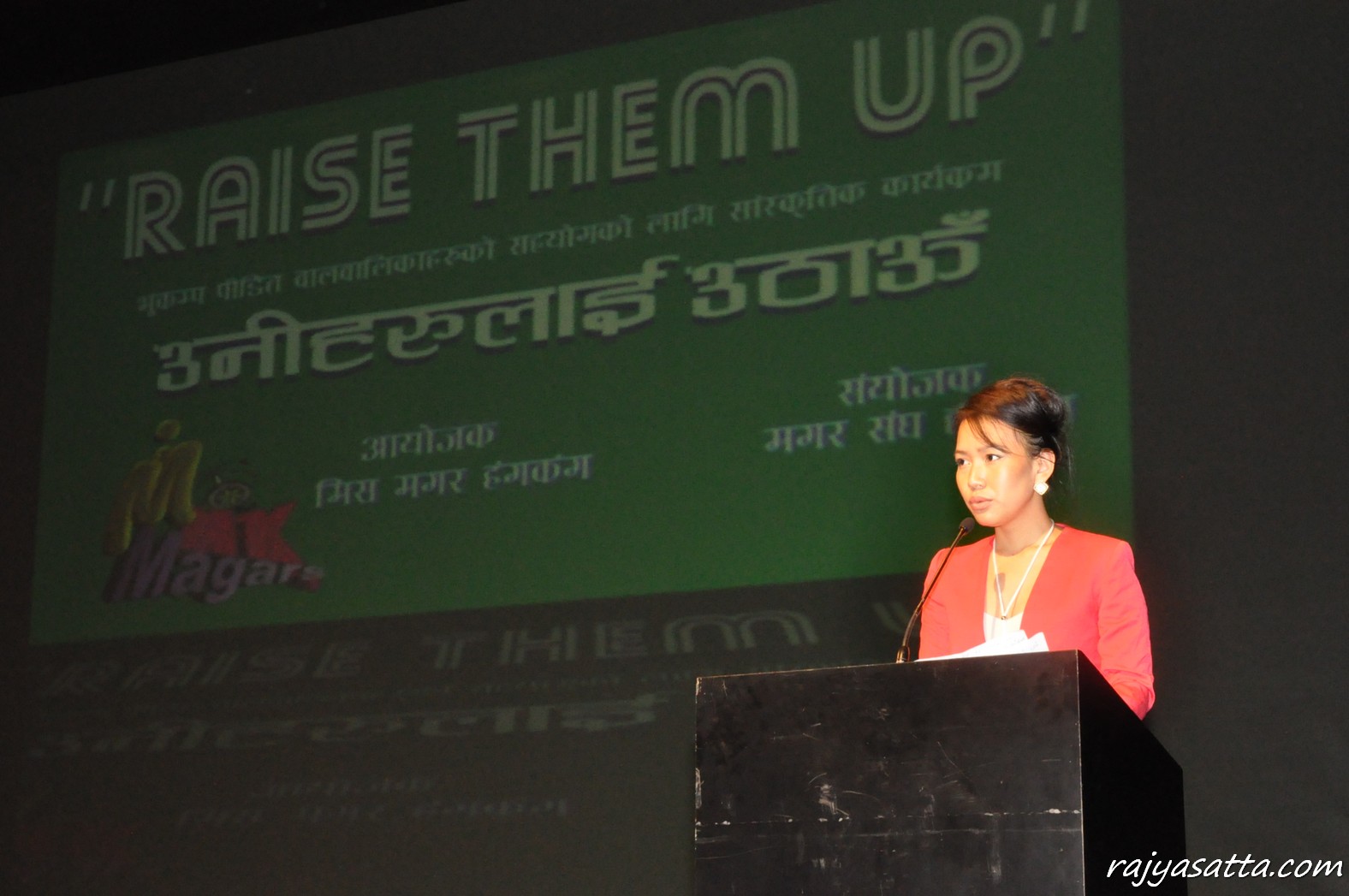 भुकम्पले अनाथ बनेका बच्चाहरूको शिक्षामा मिस मगरको योगदान