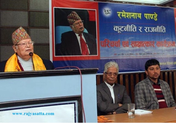 ¥याण्डममा कुटनीति र राजनीतिक