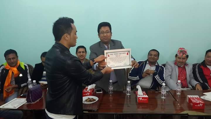 तमु समाज बहराइनद्वारा सम्मान कार्यक्रमको आयोजना