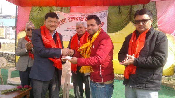 तल्लो नयाँ गाउँको रक्तदानमा ४३ युनिट रगत संकलन