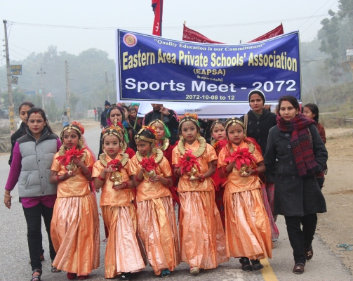 निजी बिधालयका बिद्यार्थीलाई राज्यले बिभेद गरेको गुनासो