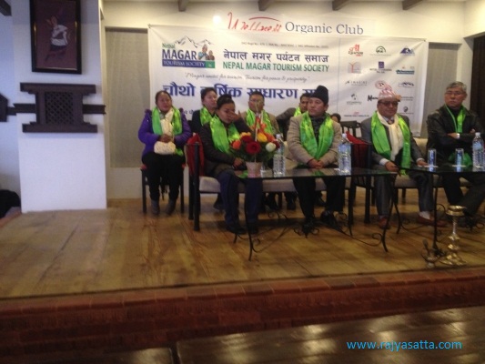 मगरले पर्यटनलाई गहनाको रुपमा हैन डाईनामिकको रुपमा लिनु पर्छ:मन्त्री पुन