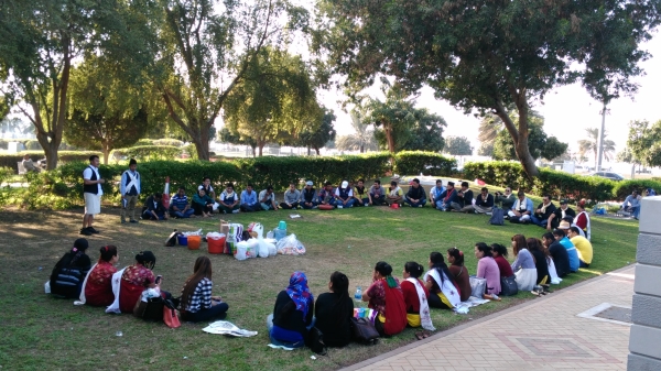 युएईमा माघेसक्रान्ती शुभ-कामना एवं पिक्निक कार्यक्रम सम्पन्न