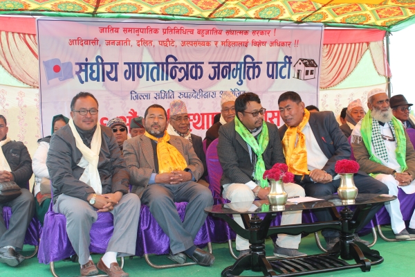 ताजा जनादेश विना देशले निर्णायक निकास पाउन नसक्ने-महासचिव सुर्यवम्सी