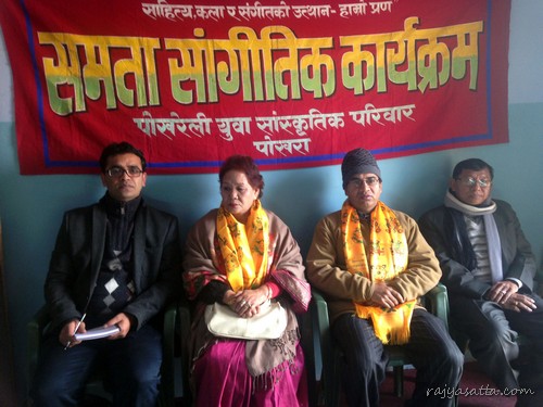समता कला कार्यशाला