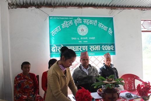 युवा बर्गलाई विदेश पलायन हुनबाट रोक्न सहकारीहरुले व्यवसायीक क्षेत्रमा लगानी