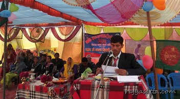 २६४०औं नवबर्ष खिचडी महोत्सव