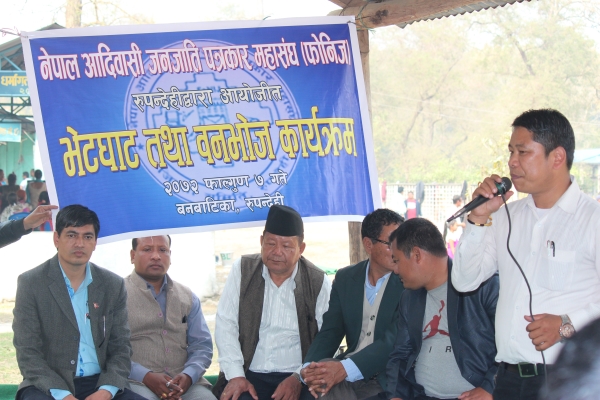 आदिवासी जनजातिहरुको अधिकार स्थापित गर्ने गरी जनजाति पत्रकारहरुले कलम चलाउनु पर्ने