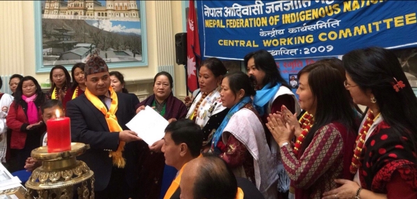 आदिवासी जनजाती महिलाले बेलायतबाट योरुना पुन(नेहा)को हत्यारालाई कार्वाहीको माग गरे