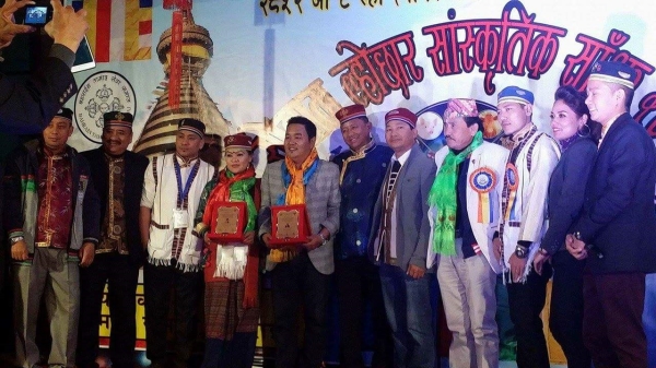 बहराईनमा तामाङ समाजको सोनाम ल्होछार भब्य संपन्न