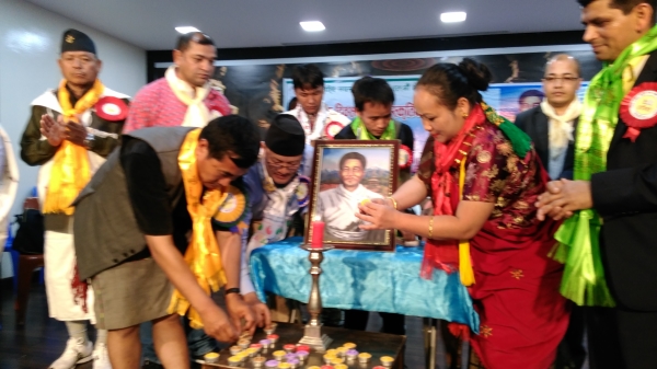 प्रथम सहिद स्मृति,३४औ मगर दिवस एवं ७औ महाधिवेसन घोषणा ऐतिहासिक रुपमा सम्पन्न