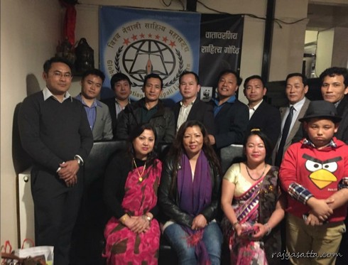 वेलायतमा वातावरणिय साहित्य गोष्ठि सम्पन्न