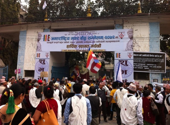 पोखरामा अन्तराष्ट्रीय मगर बौद्ध सम्मेलन सुरू हुदै