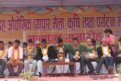 देवदहमा दोस्रो राष्ट्रिय देवदह औद्योगिक व्यापार मेला सम्पन्न