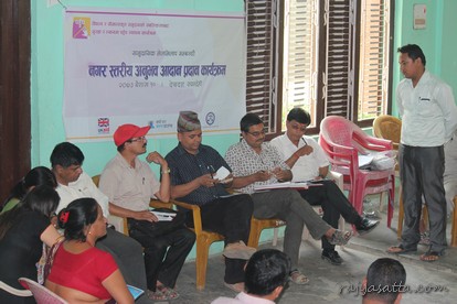 देवदह नगरस्तरीय अनुभव आदान प्रदान कार्यक्रम सम्पन्न