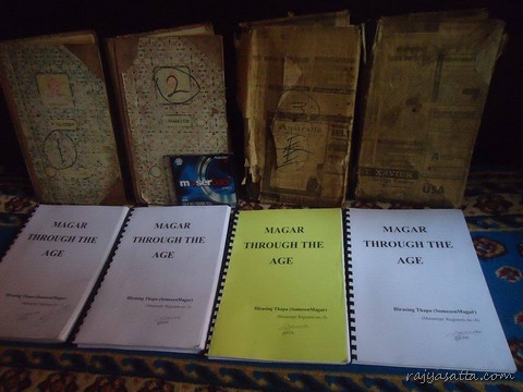 हस्तलिखित मगर इतिहास “मगर थ्रु द एज” पाण्डुलिपि अब डिजिटलमा