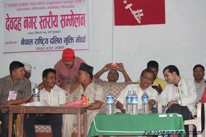 राज्य सत्तामा पहुच नपुग्दा सम्म दलितहरुको मुक्ति असंभव